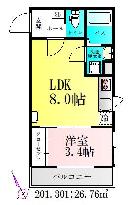 FROST(1LDK/2階)の間取り写真