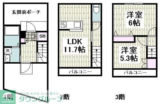 カサデアミゴス(2LDK/1階)の間取り写真
