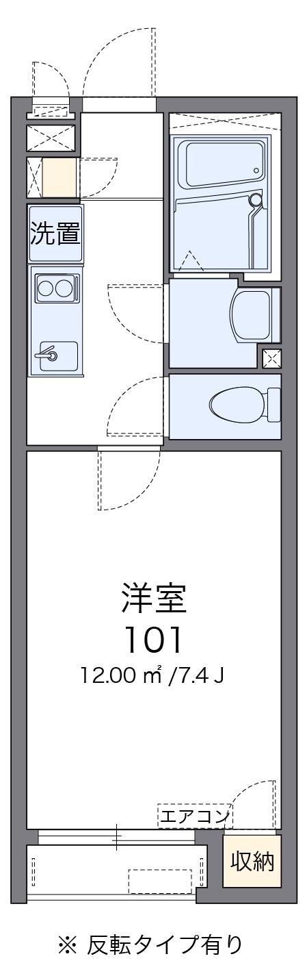 クレイノスヨン(1K/1階)の間取り写真