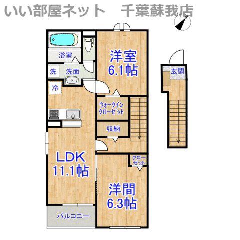 古市場アパート(2LDK/2階)の間取り写真