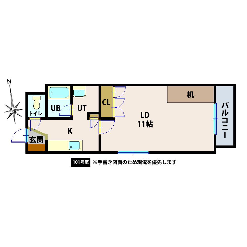 野又学園時任会館(ワンルーム/1階)の間取り写真
