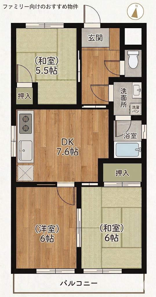 ロイヤルハイツ・Y(3DK/3階)の間取り写真