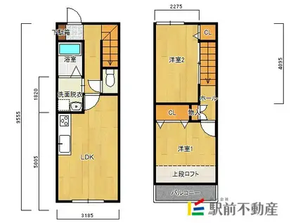 MIRAIE 久高前(2LDK/1階)の間取り写真