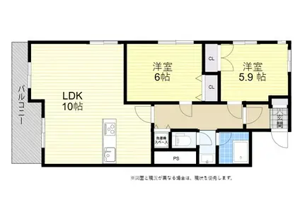 清友ビルA棟(2LDK/4階)の間取り写真