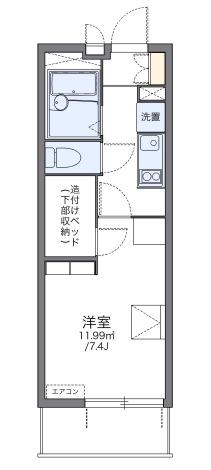 レオパレスサングロアール(1K/2階)の間取り写真