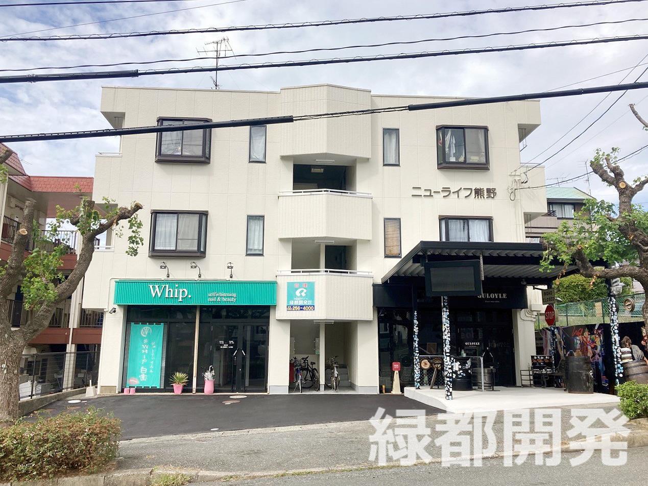 ニューライフ熊野(1K/3階)