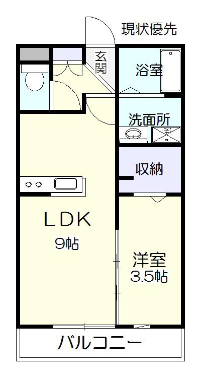 グランセナ東朝日町(1LDK/3階)の間取り写真