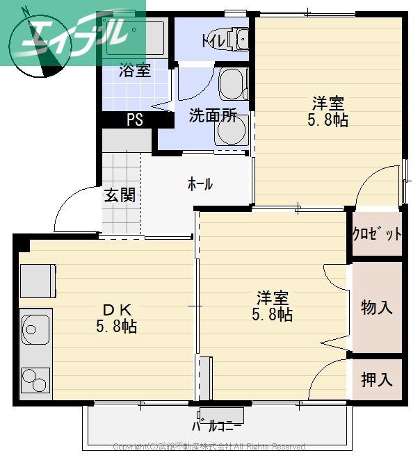 ボーネンB棟(2DK/1階)の間取り写真