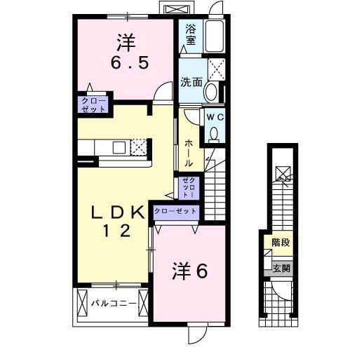 メゾンH.K.III(2LDK/2階)の間取り写真
