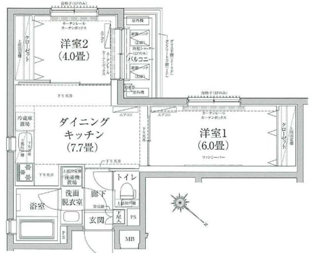 ルフレグランデ多摩川(2DK/1階)の間取り写真