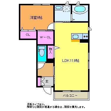 ディアコート青山(1LDK/1階)の間取り写真