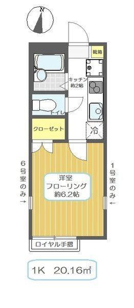 アネシス I(1K/2階)の間取り写真