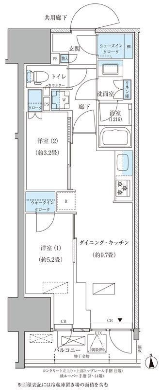 パークアクシス品川天王洲アイル(2DK/11階)の間取り写真