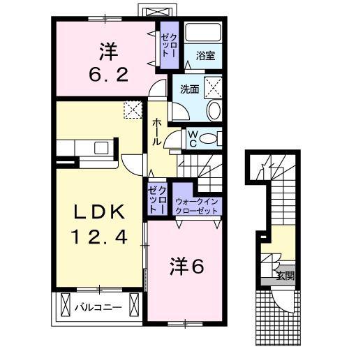 ノーブルR・S A(2LDK/2階)の間取り写真