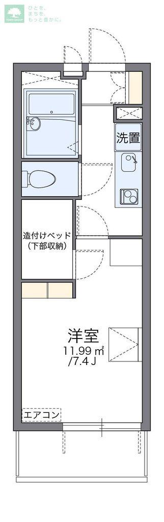 レオパレスリオII(1K/1階)の間取り写真