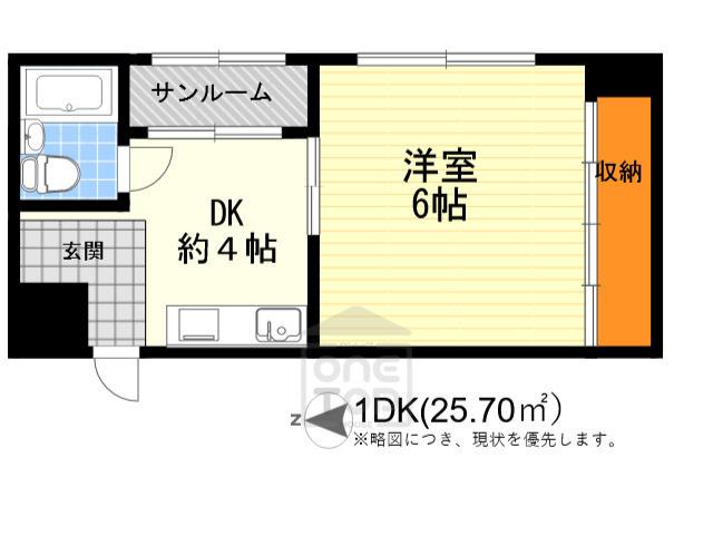エクセレンス栄光(1DK/3階)の間取り写真