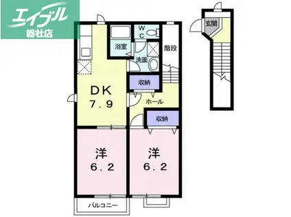 メゾンセレッソA棟(2DK/2階)の間取り写真