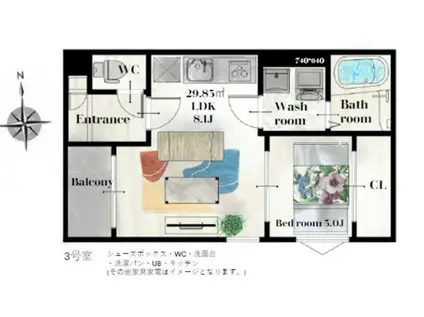REGALEST仙台長町南(1LDK/1階)の間取り写真
