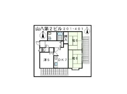 山八第二ビル(3DK/3階)の間取り写真