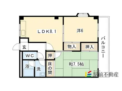 ピュアハイム街道(2LDK/2階)の間取り写真