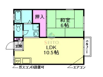 ザ・グリーンプラザ(1LDK/2階)の間取り写真