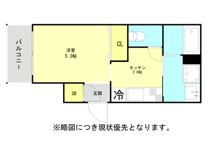 ベガハウス清水(ワンルーム/3階)の間取り写真