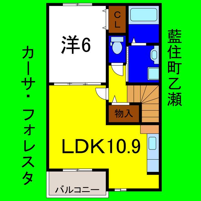カーサ・フォレスタ(1LDK/2階)の間取り写真
