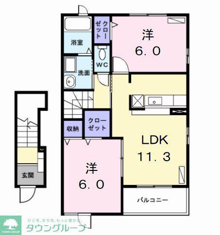グレース ヴィラ II(2LDK/2階)の間取り写真