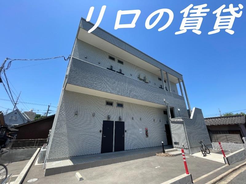 ADC飯塚BEARS(1K/2階)