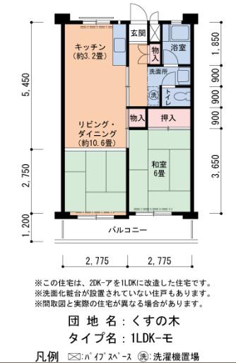 くすの木 2号棟(1LDK/13階)の間取り写真