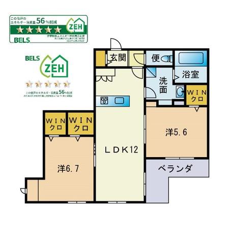 ボルクシュタット(2LDK/3階)の間取り写真