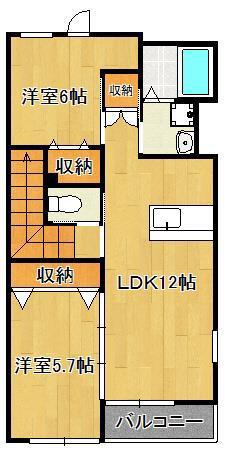 ウィステリア浅川(2LDK/2階)の間取り写真