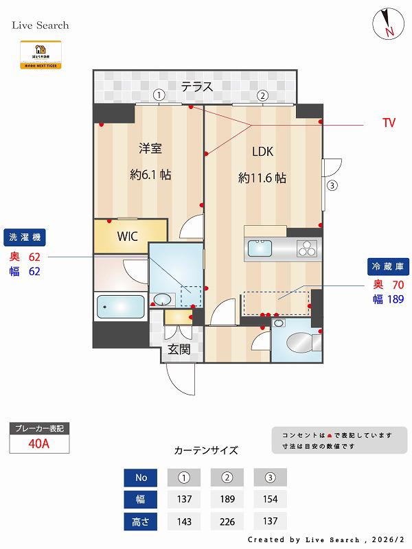 フローラ(1LDK/1階)の間取り写真