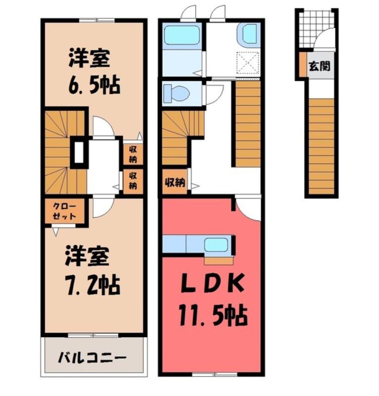 CELESTINO(2LDK/2階)の間取り写真