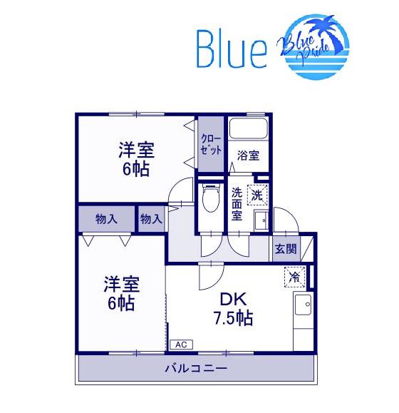 ルミエール(2DK/2階)の間取り写真