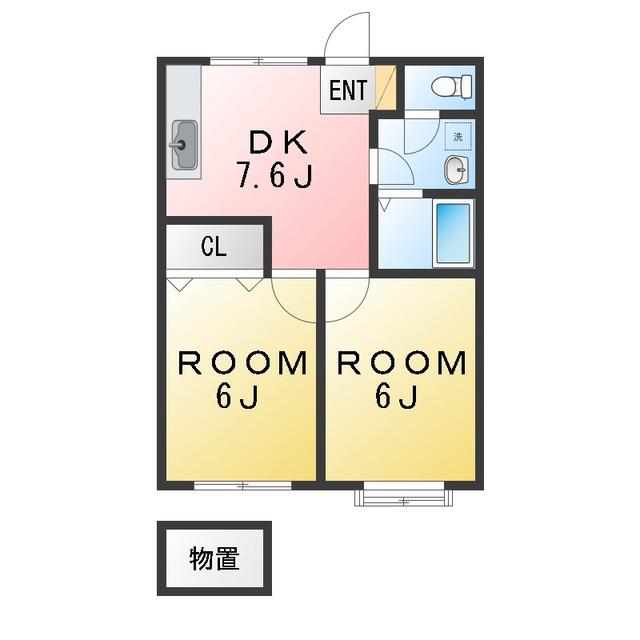サンベスト NO-1(2DK/1階)の間取り写真