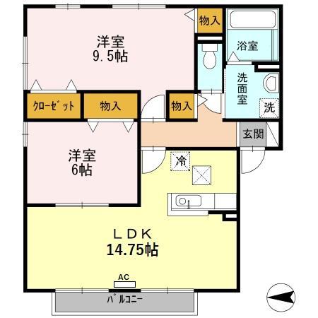 セジュールみどり(2LDK/1階)の間取り写真