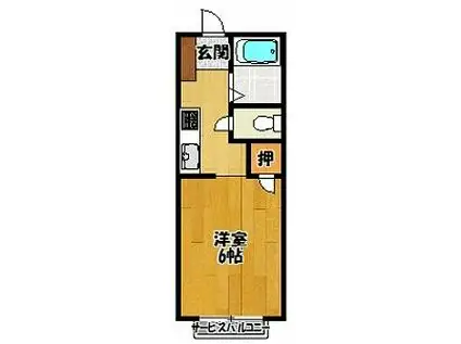 ウッドブリック横山(ワンルーム/2階)の間取り写真