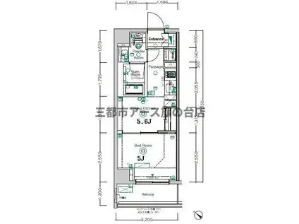 XEBEC長原(1DK/5階)の間取り写真