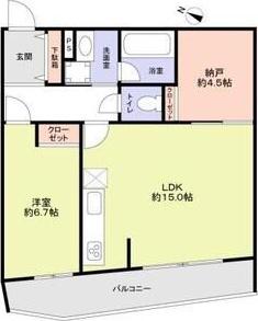 THE TAKASUNA KULTURCE(1SLDK/1階)の間取り写真