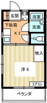 ハイツエクセレント(1K/2階)の間取り写真