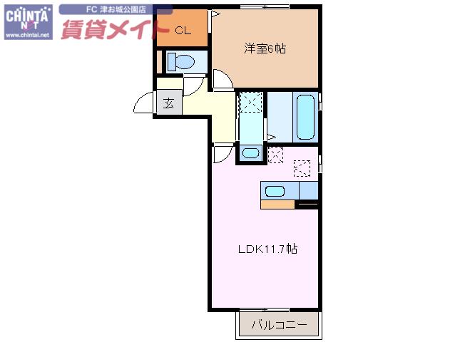 MAISON・DE・CHANCE(1LDK/1階)の間取り写真