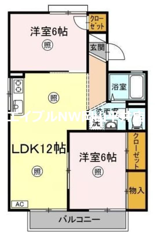 ハイツプロミネンス(2LDK/2階)の間取り写真