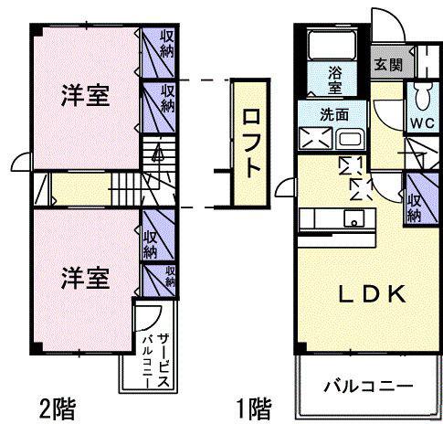 サンワードI(2LDK/1階)の間取り写真