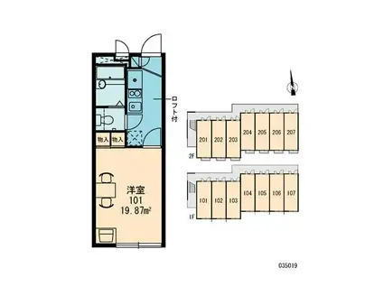 レオパレスオンダ(1K/1階)の間取り写真