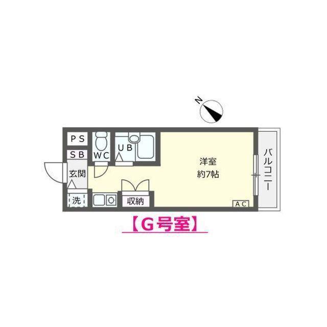 UN ANGEI(1K/3階)の間取り写真