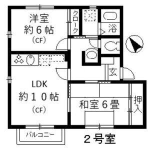 フラワータウン前の上公園 A棟(2LDK/2階)の間取り写真