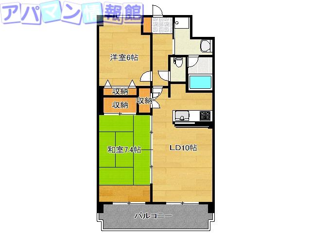 リファーレ新和(2LDK/6階)の間取り写真