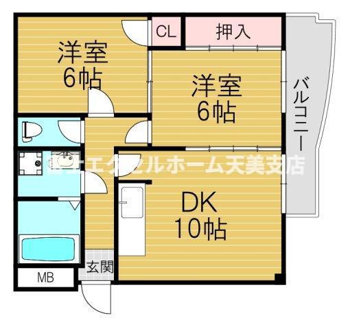 パシフィック天美第20ビル(2LDK/3階)の間取り写真