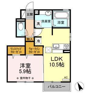 ヴェルデ(1LDK/1階)の間取り写真